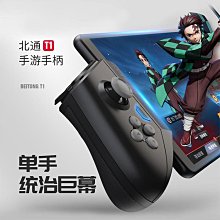 自我突圍西湖作品大學校長中國科學院院士施一公 歷史價格詳細信息