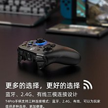 遊戲手柄蓋世小雞X2PRO拉伸手柄神器手游原神暗黑破壞神不朽XGP云游戲平臺安卓王者榮耀吃雞蛋蛋模擬器悟飯模擬器 歷史價格詳細信息