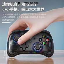 PC STEAM《世界樹的迷宮 I II III HD Remaster》中文版（序號版-數位發送【GAME休閒館】 歷史價格詳細信息