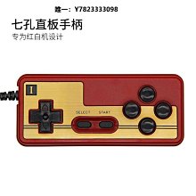 遊戲機小霸王游戲機D003大型PSP電視連接4K高清雙人手柄經典街機 歷史價格詳細信息