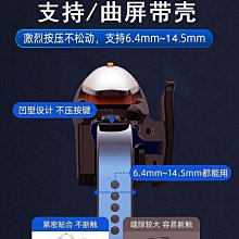 【手柄】遊戲手臂 機械師G5pro三模藍牙電競游戲手柄switch全霍爾扳機搖桿體感電腦 歷史價格詳細信息