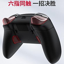 速發艾默生 適用蘇泊爾電火鍋炒煮保險絲G4A00 TF141C度 溫度熱熔斷體 歷史價格詳細信息