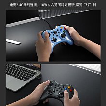 v600s有線無線雙模振動遊戲手柄兼容多平臺5s級人體工學設計 歷史價格詳細信息