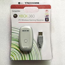 遊戲手柄全新密封 PS2透明彩色手柄PS2震動游戲手柄PS2手柄+電腦USB轉接器 歷史價格詳細信息