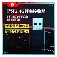 適用PS5/PS4/ Xbox Series X/S手柄增高帽PS5蘑菇頭搖桿保護帽 歷史價格詳細信息