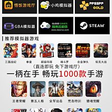 遊戲手柄switch游戲手柄雙人成行Pro精英限定手柄國產任天堂NS主機OLED joycon配件steam電腦pc分手 歷史價格詳細信息