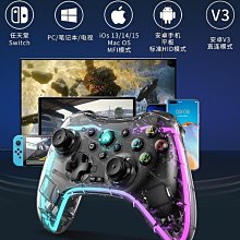 hkii手機遊戲手柄iphone原神安卓小雞模擬器拉伸搖桿輔星球重啟助通用雞神器王者串流巔峰極速 歷史價格詳細信息