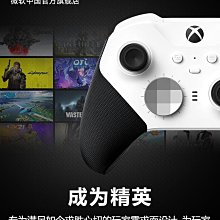 Xbox手柄xboxseries精英pc電腦steam控制器xboxone s手機遊戲搖杆xsx主機seri 歷史價格詳細信息