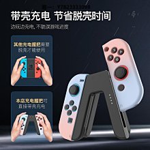 switch joy con游戲手柄握把 NS PRO無線手柄手把TNS-851B 升級版 歷史價格詳細信息