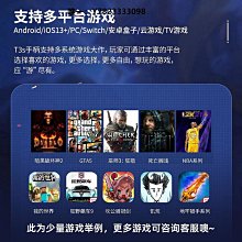 家用街機家庭電視電腦PC單機模擬器遊戲機 格鬥街機潘多拉控臺 歷史價格詳細信息