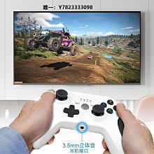 PC電腦有線手柄USB遊戲手柄帶震動帶連發功能switch有線手柄T42 歷史價格詳細信息