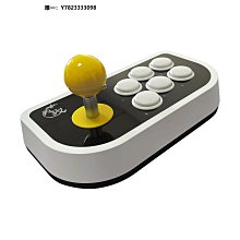 遊戲機八向機械格斗游戲鍵盤便攜超薄櫻桃軸搖桿手柄手機電腦拳皇97街機 歷史價格詳細信息