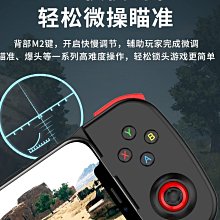 國產安卓手機開機線 華為 VIVO OPPO小米三星維修開機電源線 歷史價格詳細信息