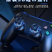 PS4 NBA 2K 熱血街球場 2 中英文美版 NBA 2K Playgrounds 2【一起玩】(現貨全新) 歷史價格詳細信息