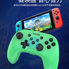 分期Switch NS OLED /電力加強版主機 任天堂分期 免卡分期 OLED分期 主機分期 分期購買 歷史價格詳細信息