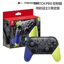 任天堂 Switch 《百花百狼 Nightshade》 中文版 乙女 戀愛 冒險 【波波電玩】 歷史價格詳細信息
