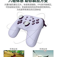 塞爾達Switch搖桿帽通用switcholed/lite按鍵帽joycon手柄帽任天堂ns左右遙感帽子防滑 歷史價格詳細信息