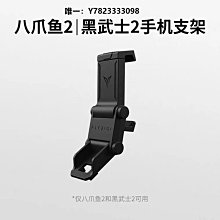 遊戲手柄原裝正版任天堂switch oled星之卡比有線游戲手柄PERA限定 歷史價格詳細信息