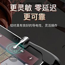 蘋果 iPad 專用包 平板防震包 平板收納包 歷史價格詳細信息