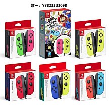 NS 遊戲 Nintendo Switch &rarr; NS 9H OLED 專用 保護貼 鋼化玻璃 0.33mm HD極致解析 歷史價格詳細信息