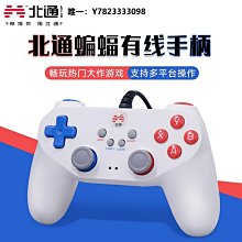 PS 實況野球 97-2001 6片組  編號119 歷史價格詳細信息