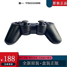 PC電腦有線手柄USB遊戲手柄帶震動帶連發功能switch有線手柄T42 歷史價格詳細信息