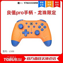 電玩巴士 MOOGOO魔高入耳式耳機 重低音頻業界最優 beats! psp htc iphone S3可使用 歷史價格詳細信息