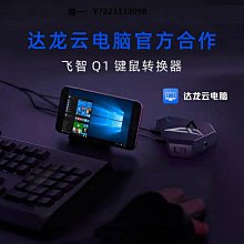 《向日癸森林 》桃莉.海頓著 新苖出版  2010年一版一刷  【CS超聖文化2讚】 歷史價格詳細信息