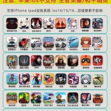 電腦遊戲 暗黑破壞神2：毀滅之王 v1.13版-大背包倉庫-開圖-高寶-架設教學 歷史價格詳細信息
