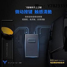 手游吃雞雙3.5mm公對母AUX音頻線公母轉接頭彎頭L型直角90度耳機轉換頭4節四極立體聲插頭手機連接音響箱電腦 歷史價格詳細信息