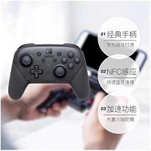 switch pro原裝/國產搖桿帽 NS主機PRO手把 PRO手把3D蘑菇頭 歷史價格詳細信息
