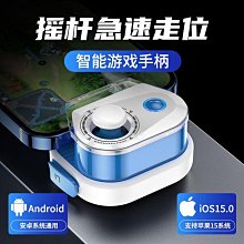 手游吃雞雙3.5mm公對母AUX音頻線公母轉接頭彎頭L型直角90度耳機轉換頭4節四極立體聲插頭手機連接音響箱電腦 歷史價格詳細信息