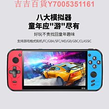 新款7寸高清彩色可視對講帶拍照錄像觸摸按鍵 歷史價格詳細信息