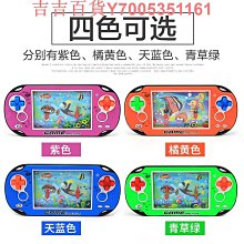 80后懷舊老物品90年代歷史課本228 歷史價格詳細信息