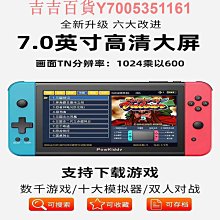 新款復古電視機壁爐香薰機仿真火焰七彩氛圍燈光拓香機靜音加溼器 歷史價格詳細信息