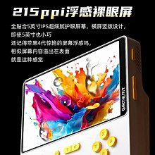 2024新款冰塊透明剃鬚刀男士電動刮鬍刀迷你可攜式鬍鬚刀 歷史價格詳細信息