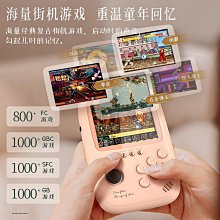 sup掌上復古游戲機童年懷舊款FC俄羅斯方塊雙人手柄經典迷你小型 歷史價格詳細信息
