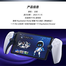 PS5 遠征 泥濘奔馳 中文 賽車游戲 雪地奔馳續作中文英文光碟光盤 歷史價格詳細信息