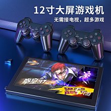 馬里奧連身睡衣珊瑚絨女冬季加厚保暖睡袋閨蜜裝可愛卡通可外穿男 歷史價格詳細信息