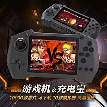 2024新款冰塊透明剃鬚刀男士電動刮鬍刀迷你可攜式鬍鬚刀 歷史價格詳細信息