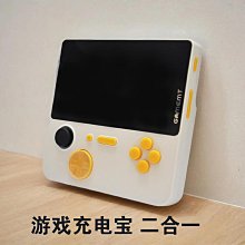 二合一速凍製冰食品級大容量矽膠冰球水壺 歷史價格詳細信息