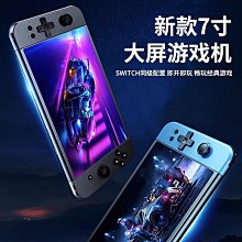 大力人7寸磨砂啞光美發剪刀理發剪刀發型師專業用平剪七寸大切刀 歷史價格詳細信息