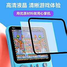 游戲機2024新款便攜折疊一體機雙人大搖桿家用街機潘多拉月光寶盒 歷史價格詳細信息