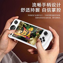 N64游戲機主機外殼 N64主機殼 N64外殼 N64透明殼配螺絲刀 歷史價格詳細信息