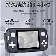 街機掌上游戲機掌機psp插卡拳皇懷舊小型迷你PS5兒童玩具學生街機 歷史價格詳細信息