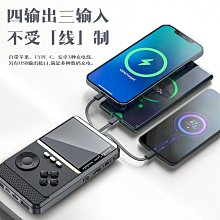 新品街機掌機GBA NES兒童游戲機懷舊復古游戲機PSP游戲機禮品休閑 經典遊戲機 掌上型遊戲機 掌上型電玩遊戲機 電玩 歷史價格詳細信息
