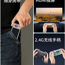 游戲機2024新款便攜折疊一體機雙人大搖桿家用街機潘多拉月光寶盒 歷史價格詳細信息