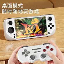 2024新款冰塊透明剃鬚刀男士電動刮鬍刀迷你可攜式鬍鬚刀 歷史價格詳細信息