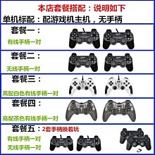 2024新款7寸Q88兒童平板電腦wifi安卓系統高清護眼學習平板電腦 歷史價格詳細信息