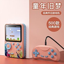 FC 超級中國人 三卡套組 任天堂 紅白機 日版卡帶 歷史價格詳細信息